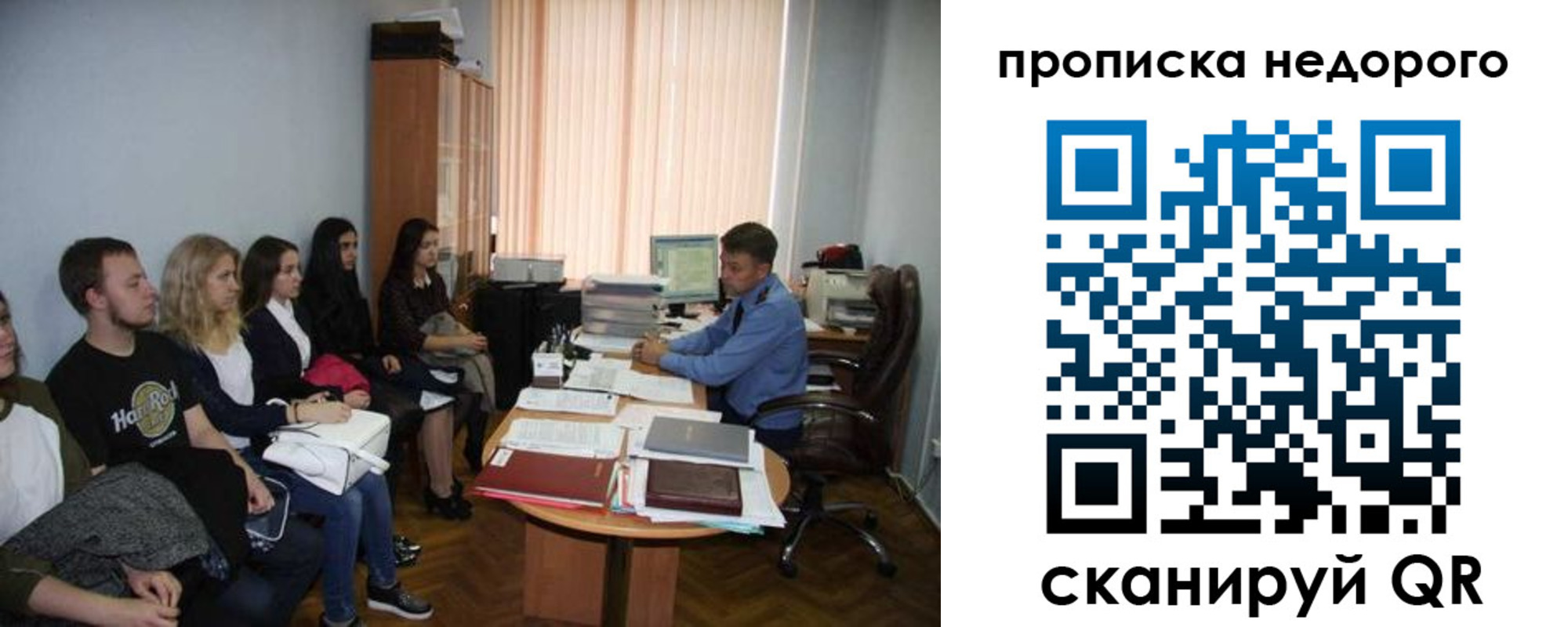 найти адрес прописки в Протвино